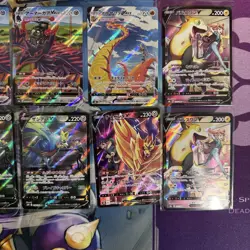 Pokemon TCG CSR 18 Card Lot Vmax Climax - Image 4