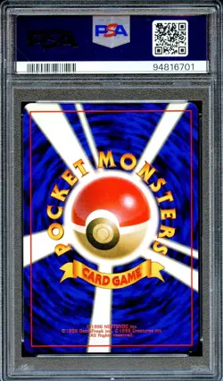 PSA 9 Eevee Fan Club 500 Points Prize Japanese Promo Pokemon Card MINT - Image 2