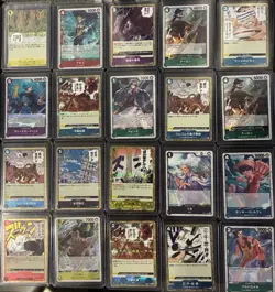 One Piece LOT 20 Cards ALL JOLLY ROGER FOIL and ALL IN TOP LOADERS - Image 1