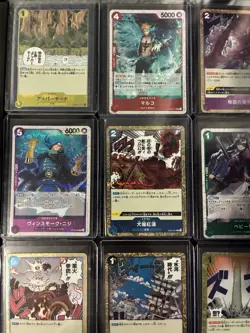 One Piece LOT 20 Cards ALL JOLLY ROGER FOIL and ALL IN TOP LOADERS - Image 2