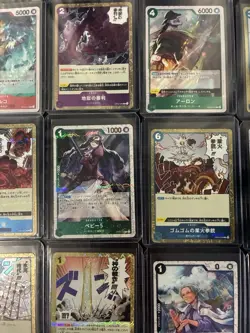 One Piece LOT 20 Cards ALL JOLLY ROGER FOIL and ALL IN TOP LOADERS - Image 3