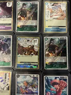 One Piece LOT 20 Cards ALL JOLLY ROGER FOIL and ALL IN TOP LOADERS - Image 4