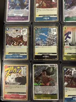 One Piece LOT 20 Cards ALL JOLLY ROGER FOIL and ALL IN TOP LOADERS - Image 5