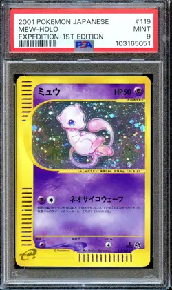 PSA 9 Mew Holo 119/128 1st Edition Expedition Japanese Pokemon Card MINT - Image 1