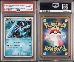 Pokemon TCG Lugia 047/L-P PSA 10 2010 World Championship Japanese Promo Card - Image 3