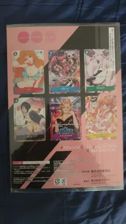 ONE PIECE TCG Folder Girls Edition Premium Card Collection Jap sealed - Image 4