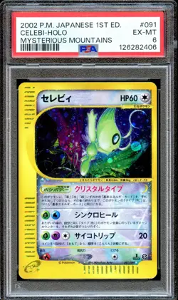 PSA 6 Crystal Celebi 091/088 1st Ed Mysterious Mountains Japanese Pokemon Card - Image 1