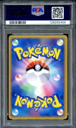PSA 6 Crystal Celebi 091/088 1st Ed Mysterious Mountains Japanese Pokemon Card - Image 2
