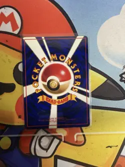 Pokemon Card Poliwrath Glossy Vending Series 1 Promo 1998 Japanese MINT - Image 2