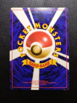 Ninetales #038 Pokemon TCG Vintage 1996 Japanese cards Nintendo JAPAN A19 - Image 2