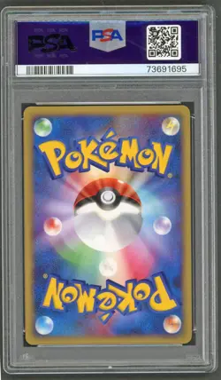 Pokemon Cards - PSA 10 Heatran LV.X 015/092 - JPN Stormfront - GEM MT - PSA10 - Image 2