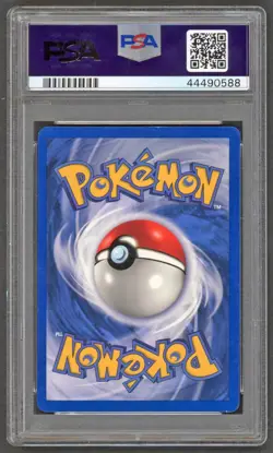 Pokemon Cards - PSA 7 1st Edition Machamp 8/102 - Cosmos Holofoil - NM - PSA7 - Image 2