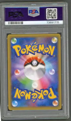 Pokemon Cards - PSA 10 Klefki 057/XY-P - JPN 7 Eleven - GEM MT - PSA10 - Image 2