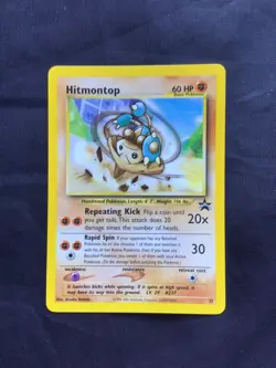 Pokemon Cards: Wizards Black Star Promo: Hitmontop 37 - Image 1