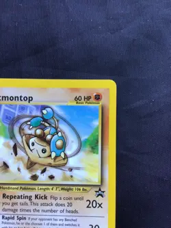 Pokemon Cards: Wizards Black Star Promo: Hitmontop 37 - Image 3