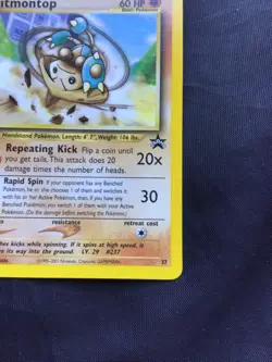 Pokemon Cards: Wizards Black Star Promo: Hitmontop 37 - Image 4
