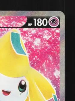 Jirachi V 071/067 NM Time Gazer Japanese Pokemon Card TCG - Image 5