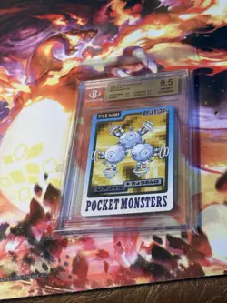 Bandai Carddass Magneton File No. 082 Pokemon Pocket Monsters Card BGS 9.5 - Image 1