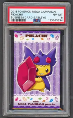 Pokemon Cards - PSA 8 Pikachu Mega Yamirami Poncho Sableye - BC Business Card - Image 1
