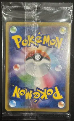 Pokemon TCG Detective Pikachu 337/SM-P Japanese Promo Card Sealed Sun & Moon - Image 3