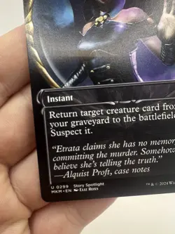 MTG It Doesn't Add Up (Showcase) [Murders at Karlov Manor] LP - Image 5