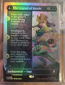 The Legend Of Kyoshi - Foil - Borderless - TLA - MTG - EN - NM - 0358 - Image 1