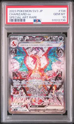 Pokemon PSA 10 Charizard Ex #134 sv3 Ruler Of The Black Flame SAR 2023 Japanese - Image 2
