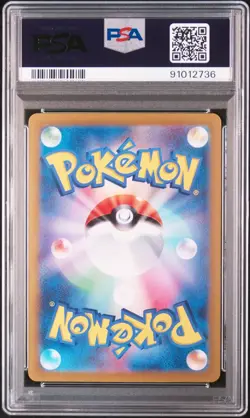 Pokemon PSA 10 Charizard Ex #134 sv3 Ruler Of The Black Flame SAR 2023 Japanese - Image 3