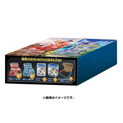 Pokemon TCG Single & Rapid Strike Master Japanese Pokemon Center Booster Boxes - Image 5