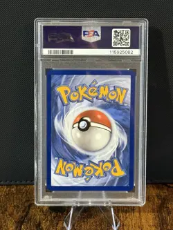 Pokemon Twilight Masquerade Phione Illustration Rare #175 PSA 10 - Image 2