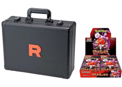 Pokemon TCG Glory of the Rocket Team Attache Brief Case Set Japanese Brand New - Image 1