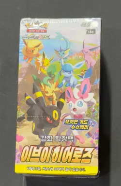 Pokemon TCG Eevee Heroes Korean Booster Box Brand New & Sealed - Image 1