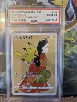 Carte Pokemon Pikachu 227/S-P Stamp Box Japanese Promo 2021 PSA 10 - Image 2