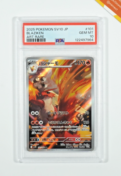 Pokemon PSA 10 Blaziken #101 Art Rare Glory of the Rocket Gang 2025 Japanese - Image 1