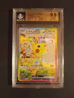 POKEMON PIKACHU EX 132/106 SAR SV8 - SUPER ELECTRIC BREAKER JAPANESE - BGS 9.5 - Image 1