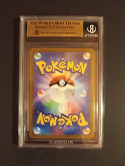 POKEMON PIKACHU EX 132/106 SAR SV8 - SUPER ELECTRIC BREAKER JAPANESE - BGS 9.5 - Image 2