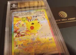 POKEMON PIKACHU EX 132/106 SAR SV8 - SUPER ELECTRIC BREAKER JAPANESE - BGS 9.5 - Image 3