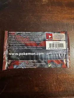 Pokemon Sun & Moon Crimson Invasion Booster Pack TCG Factory Sealed Guzzlord - Image 5