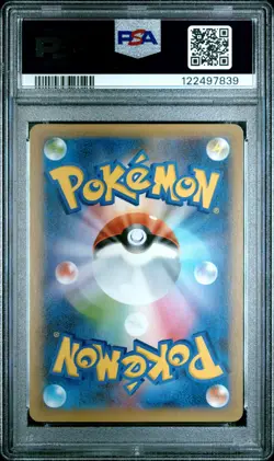 Pokemon PSA 10 Blastoise #003 S8a-P Holo PCP 25Th Anniversary Ed 2021 Japanese - Image 3
