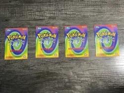 1999 Topps Pokemon TV LOT 1 Blastoise #09 Ivysaur #02 Dratini 147 Wartortle 8 NM - Image 2