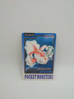 Pokemon Carddass Goldeen Seaking No. 118 119 Bandai Pocket Monsters 1997 Japan - Image 2