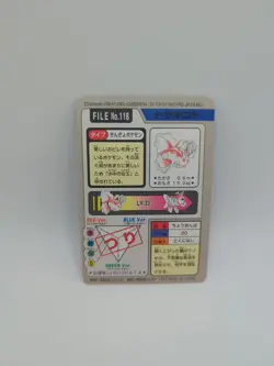 Pokemon Carddass Goldeen Seaking No. 118 119 Bandai Pocket Monsters 1997 Japan - Image 3
