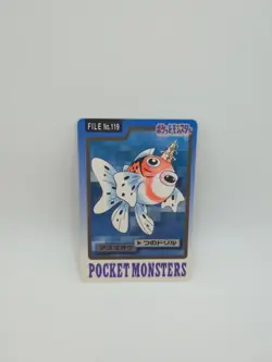 Pokemon Carddass Goldeen Seaking No. 118 119 Bandai Pocket Monsters 1997 Japan - Image 4