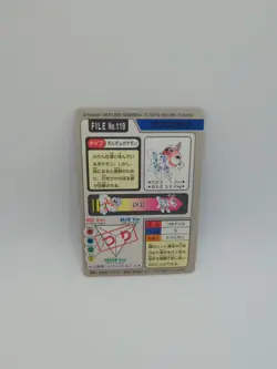 Pokemon Carddass Goldeen Seaking No. 118 119 Bandai Pocket Monsters 1997 Japan - Image 5