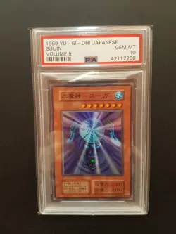 Yugioh Japanese Volume 5 Suijin Super Rare PSA 10 - Image 1