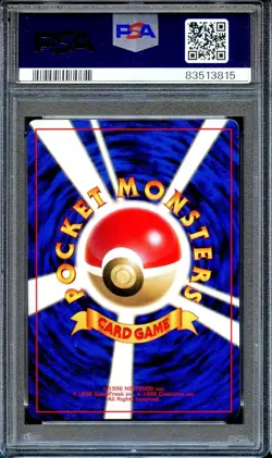 PSA 9 Mewtwo #150 Glossy CoroCoro 1997 Promo Japanese Pokemon Card MINT - Image 2