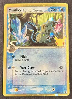 Mimikyu (Delta Species) SWSH136 SWSH: Sword & Shield Promo Cards Holo - Image 1