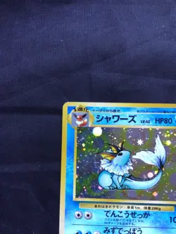 Pokemon Cards: Japanese Jungle Rare Holo: Vaporeon 134 - Image 3