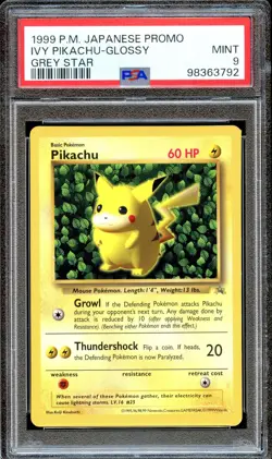 PSA 9 Ivy Pikachu Grey Star Glossy CoroCoro Promo Japanese Pokemon Card MINT - Image 1
