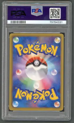 Pokemon Cards - PSA 10 Purrloin 095/BW/P - JPN Gym Challenge Promo - GEM MT - Image 2